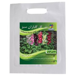 بذرگل ختمی الوان گلباران سبز