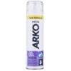 کرم مرطوب کننده درماسیف سری Eczo Derm مدل Ultra Keratolytic حجم ۴۰ میلی لیتر کرم مرطوب کننده درماسیف سری Eczo Derm مدل Ultra Keratolytic حجم ۴۰ میلی لیتر