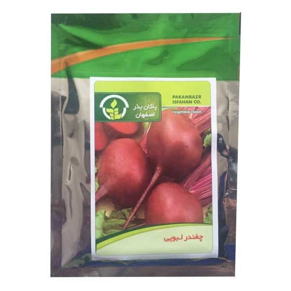 بذر چغندر لبویی پاکان بذر مدل PBF-37 بذر چغندر لبویی پاکان بذر مدل PBF-37
