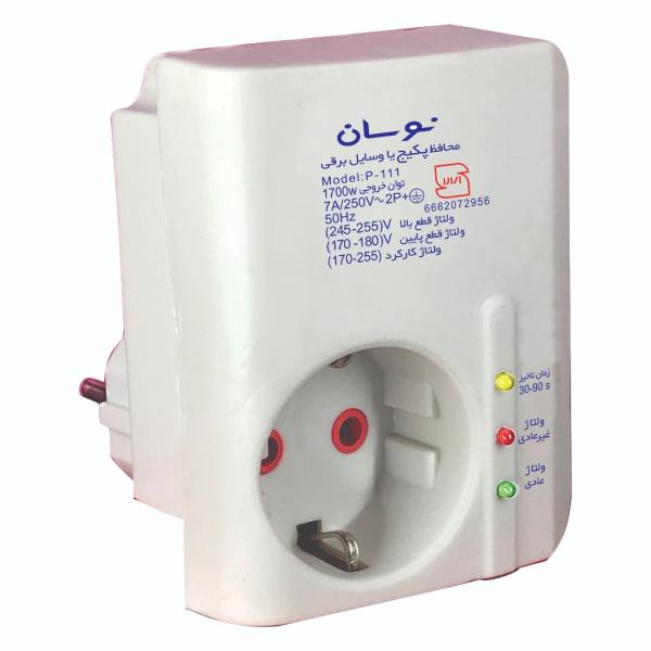 محافظ ولتاژ نوسان الکتریک مدل p 111 محافظ ولتاژ نوسان الکتریک مدل p 111