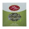 خمیر هزار لای شورینی مخصوص غذا کاپو – 400 گرم