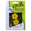 گیاه طبیعی سانسوریا کرواتی کد sf05 گیاه طبیعی سانسوریا کرواتی کد sf05
