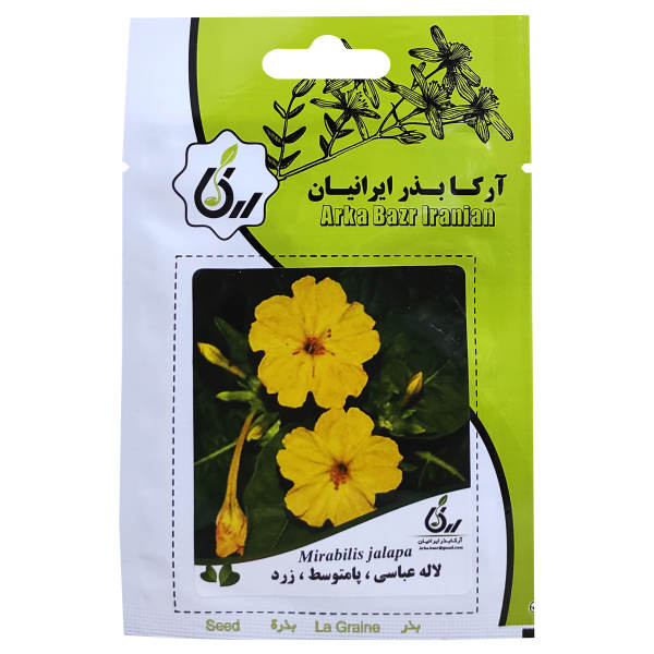 بذر گل لاله عباسی پامتوسط زرد آرکا بذر ایرانیان کد ARK-077 بذر گل لاله عباسی پامتوسط زرد آرکا بذر ایرانیان کد ARK-077
