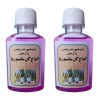 بذر گوجه فرنگی زیتونی بذر طلایی برتر کد BZT-80