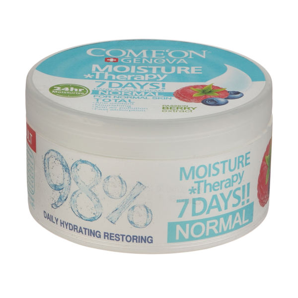 کرم مرطوب کننده کامان مدل normal حجم 250 میلی لیتر کرم مرطوب کننده کامان مدل normal حجم 250 میلی لیتر