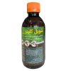 کود مایع کامل برگ انجیری گلبان کود مدل G حجم 220 میلی لیتر