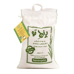 برنج قهوه ای ممتاز برنج تو – 5 کیلوگرم