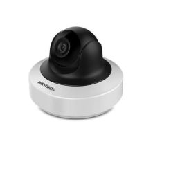 دوربین مداربسته تحت شبکه هایک ویژن مدل DS-2CD2F52F-IS