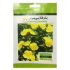 بذر تیل سبز بذر طلایی رویان مدل BZTR-051 بذر تیل سبز بذر طلایی رویان مدل BZTR-051