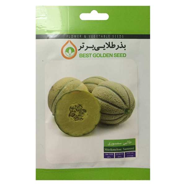 بذر طالبی سمسوری بذر طلایی برتر کد BZT-59 بذر طالبی سمسوری بذر طلایی برتر کد BZT-59