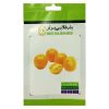 قطره چکان آبیاری مدل SR16 بسته 10 عددی قطره چکان آبیاری مدل SR16 بسته 10 عددی