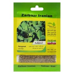بذر شنبلیله زر بذر ایرانیان  کد ZBP-12
