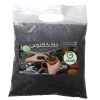 خاک برگ گلفام مدل GB08 حجم 8 لیتر