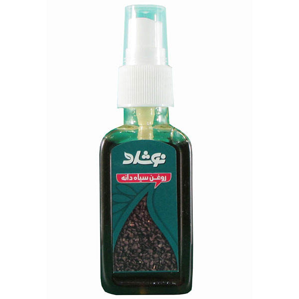 روغن سیاه دانه نوشاد کد 10حجم 37 میلی لیتر روغن سیاه دانه نوشاد کد 10حجم 37 میلی لیتر