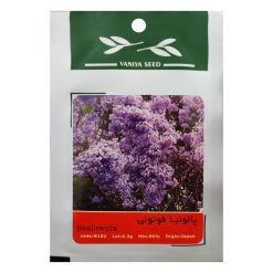 بذر درخت پالونیا فوتونی وانیا سید مدل N102