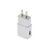 شارژر دیواری مدل EP-TA20EWE به همراه کابل تبدیل microUSBغیر اصل