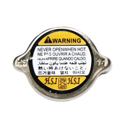 درب رادیاتور اکسیس گلد کد Z03