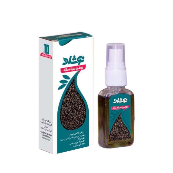 روغن سیاه دانه نوشاد مدل R106 حجم 37 میلی لیتر روغن سیاه دانه نوشاد مدل R106 حجم 37 میلی لیتر