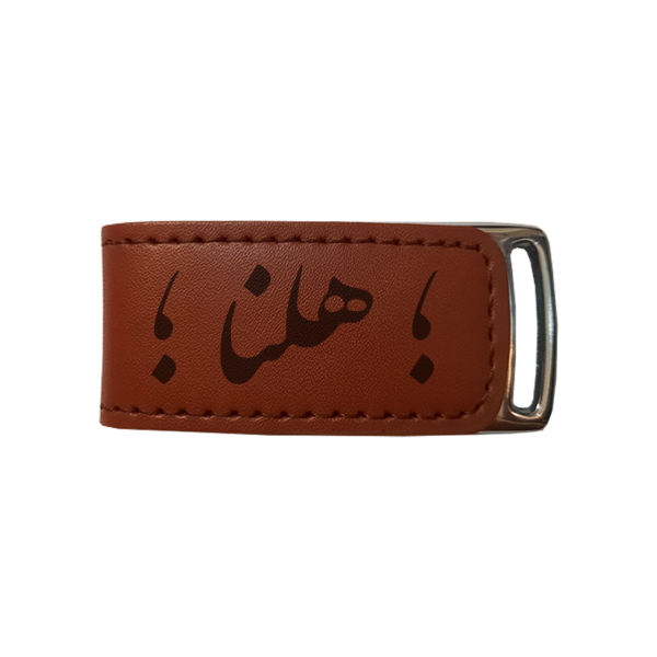 فلش مموری مدل اسم هلنا 1024 ظرفیت 16 گیگابایت فلش مموری مدل اسم هلنا 1024 ظرفیت 16 گیگابایت