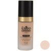 دسته تیغ ابرو مدل SS مجموعه 3 عددی دسته تیغ ابرو مدل SS مجموعه 3 عددی