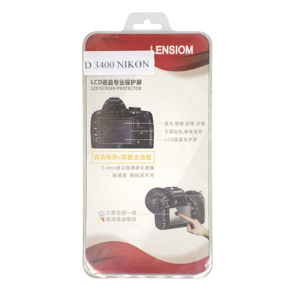 محافظ صفحه نمایش دوربین لنزیوم مدل LD3400 مناسب برای نیکون D3400 محافظ صفحه نمایش دوربین لنزیوم مدل LD3400 مناسب برای نیکون D3400