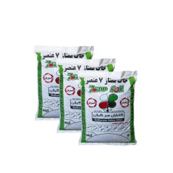 خاک ممتاز مدل 7 عنصرگلباران سبز گیلان وزن 3 کیلوگرم مجموعه 3 عددی