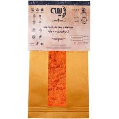 ادویه گرام ماسالا دیمه – 100 گرم