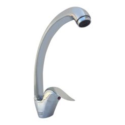 شیر آشپزخانه رامیارمدل Z-240