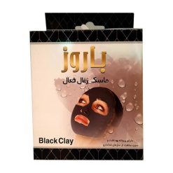 ماسک صورت باروز مدل زغال فعال وزن 100 گرم