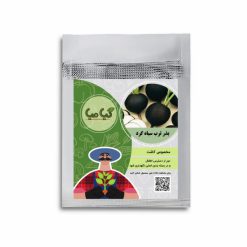 بذر ترب سیاه گیامیا مدل R2312
