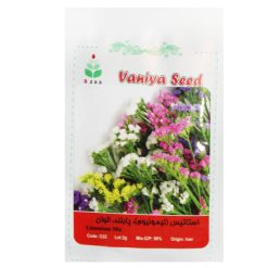 بذر استاتیس آذر سبزینه مدل A166