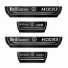 ساب ووفر خودرو هالیوود مدل HW-1260