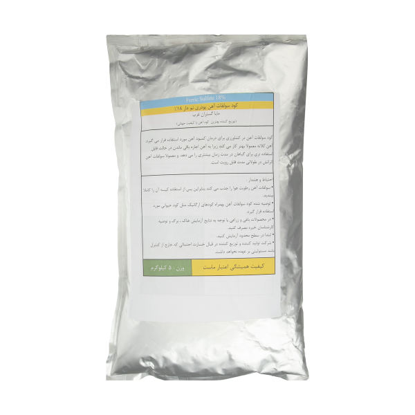 کود سولفات آهن پودری 18% نم دار مایا گستران مدل S9905 وزن 5 کیلوگرم کود سولفات آهن پودری 18% نم دار مایا گستران مدل S9905 وزن 5 کیلوگرم