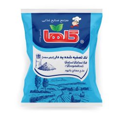 نمک تصفیه شده ید دار تبلور مجدد گلها – 500 گرم