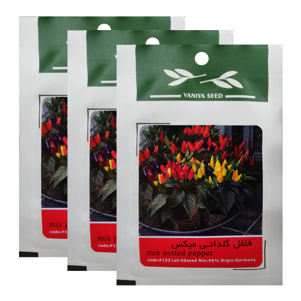 بذر فلفل گلدانی میکس وانیا سید کد F123 مجموعه 3 عددی بذر فلفل گلدانی میکس وانیا سید کد F123 مجموعه 3 عددی