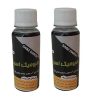 گیاه طبیعی زیپلین کد yt37