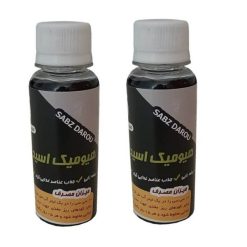 کود هیومیک اسید سبزدارو کد H2020 حجم 120 میلی لیتر بسته 2 عددی