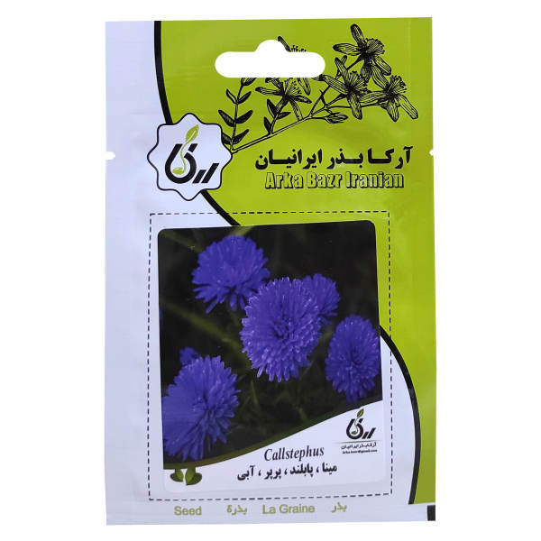 بذر گل مینا پابلند پرپر آبی آرکا بذر ایرانیان کد ARK-062 بذر گل مینا پابلند پرپر آبی آرکا بذر ایرانیان کد ARK-062