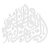 برچسب رکاب خودرو گراسیپا طرح انگلیس مدل A05 بسته ۲ عددی برچسب رکاب خودرو گراسیپا طرح انگلیس مدل A05 بسته ۲ عددی