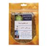 بذر سبزی خوراکی وانیا سید مدل P3 مجموعه 3 عددی بذر سبزی خوراکی وانیا سید مدل P3 مجموعه 3 عددی
