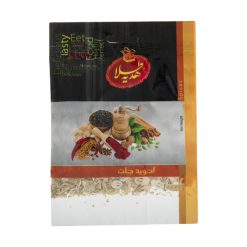 گلپر درشت هدیه طلا – 15 گرم