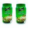 پودر زنجبيل ضامن – 100 گرم