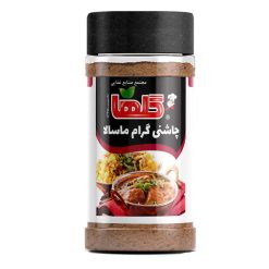 چاشنی گرام ماسالا گلها – 70 گرم
