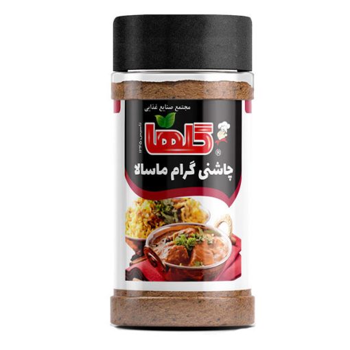 چاشنی گرام ماسالا گلها – 70 گرم