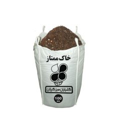 خاک ممتاز 7 عنصر گلباران سبز گیلان وزن 100 کیلو گرم