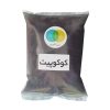 قیچی باغبانی مدل sk-5