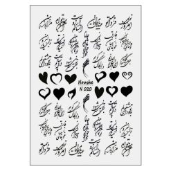 برچسب لنز ناخن مدل شعر کد N020