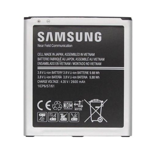 باتری موبایل مدلEB-BG530BBE65ظرفیت 2600 میلی آمپر ساعت مناسب برای گوشی موبایل سامسونگ Galaxy J5غیر اصل