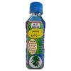 بذر گوجه گیلاسی قرمز بذر طلایی رویان مدل BZTR-077