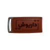 فلش مموری مدل اسم ایمان 024 ظرفیت 16 گیگابایت فلش مموری مدل اسم ایمان 024 ظرفیت 16 گیگابایت